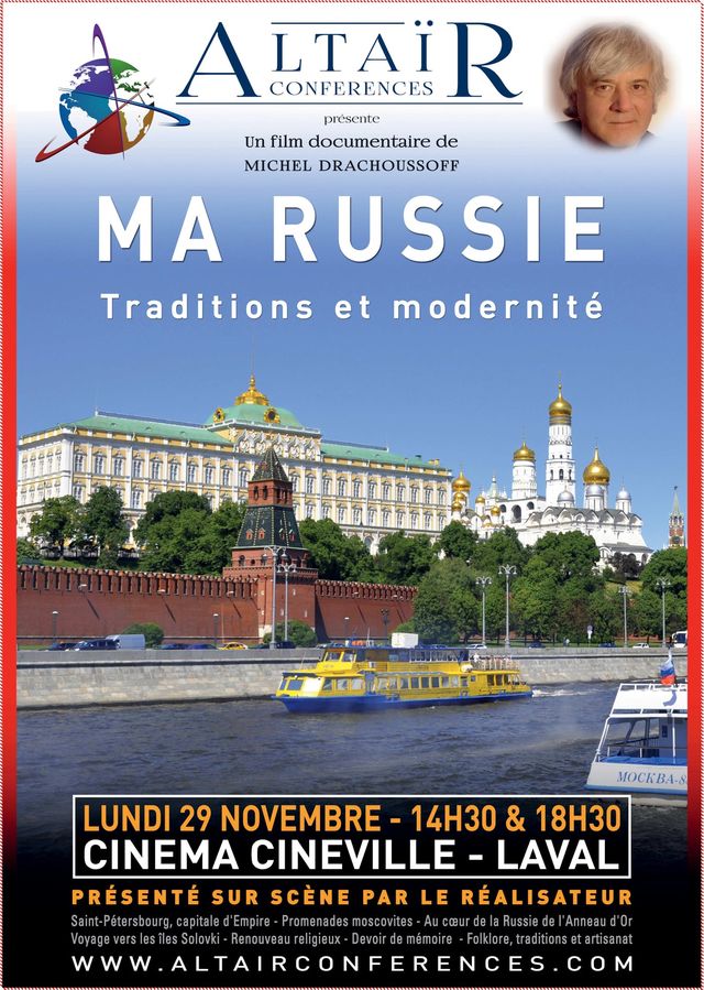 Affiche. Laval Ma Russie. Traditions et modernité. Un film de Michel Drachoussoff. 2021-11-29